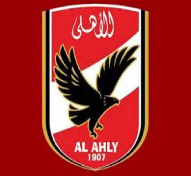 الاهلي يرفع العضوية الشاملة قيمة 285 الف جنيهاً لتصبح مليون و425 الف جنيهاً تطبق يوليو المقبل
